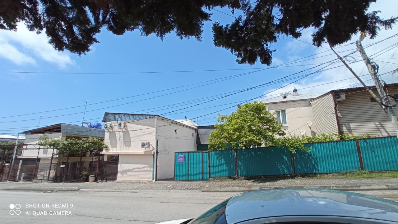 Samira Ξενοδοχείο Γκάγκρα Εξωτερικό φωτογραφία